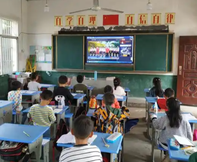 科学教育数字资源是村庄校园展开科学教育实践的基础资源 科学教育数字资源是村庄校园展开科学教育实践的基础资源